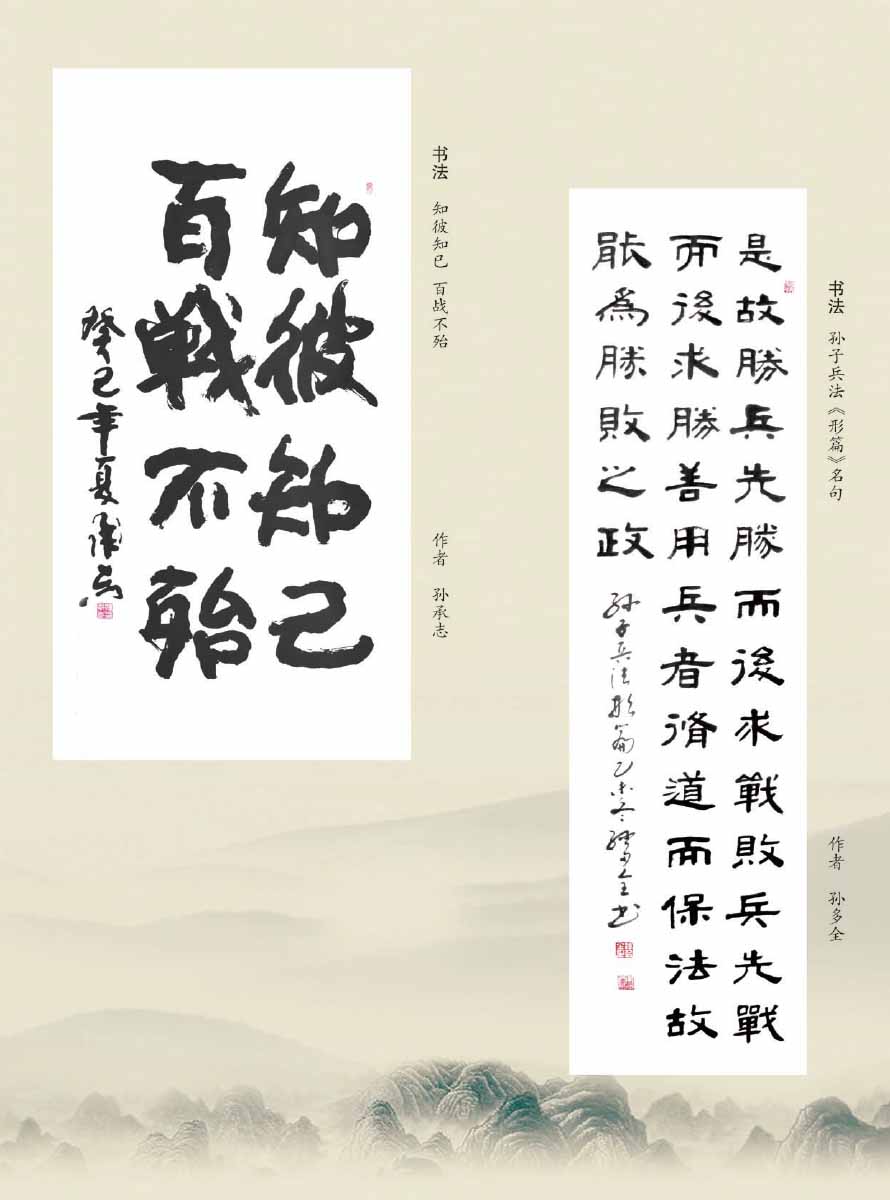 2016年第5期-94 拷贝