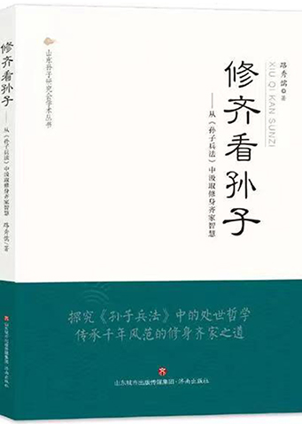 微信图片_20230214095653了