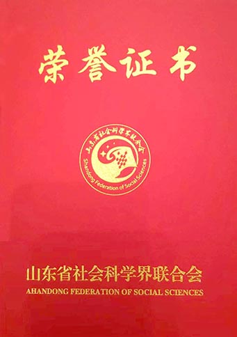 微信图片_202302b