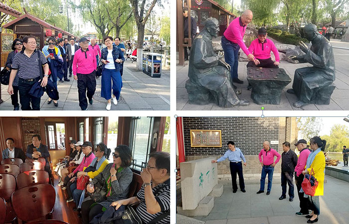 屏幕截图 2023-04-04 155914a