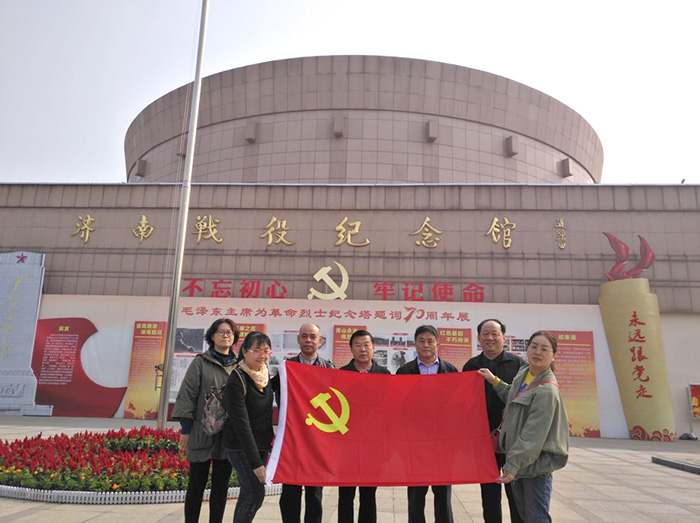 屏幕截图 2023-04-18 205315