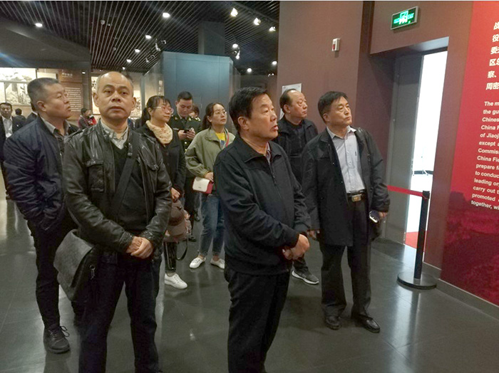 屏幕截图 2023-04-18 205423