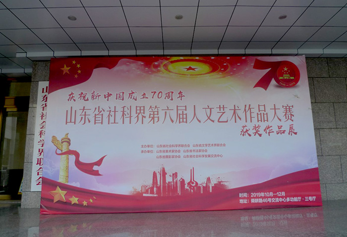 屏幕截图 2023-04-18 211318