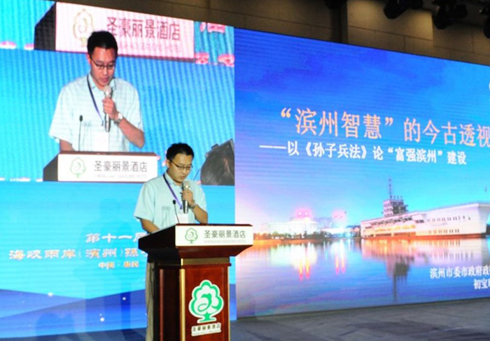 屏幕截图 2023-04-18 215239