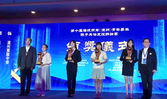 屏幕截图 2023-04-18 215427