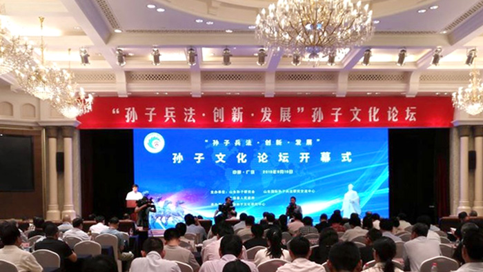 屏幕截图 2023-04-19 111838