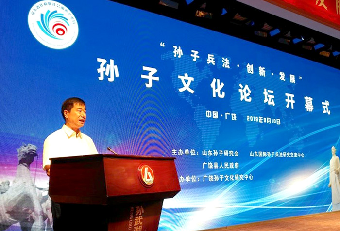 屏幕截图 2023-04-19 111942