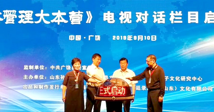 屏幕截图 2023-04-19 112053
