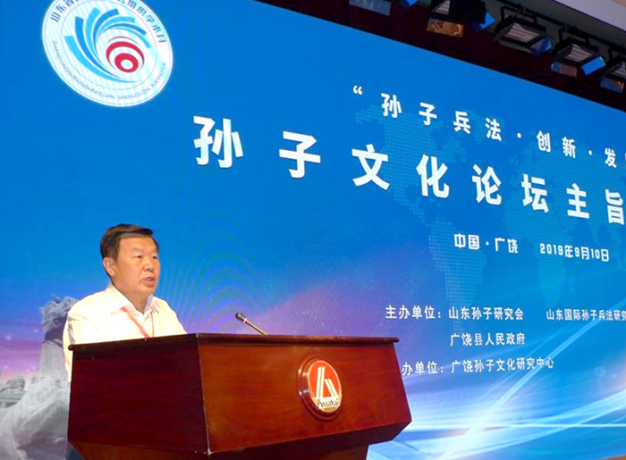 屏幕截图 2023-04-19 112124