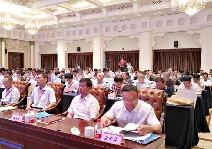 屏幕截图 2023-04-19 112150