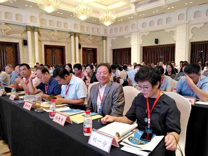 屏幕截图 2023-04-19 112308