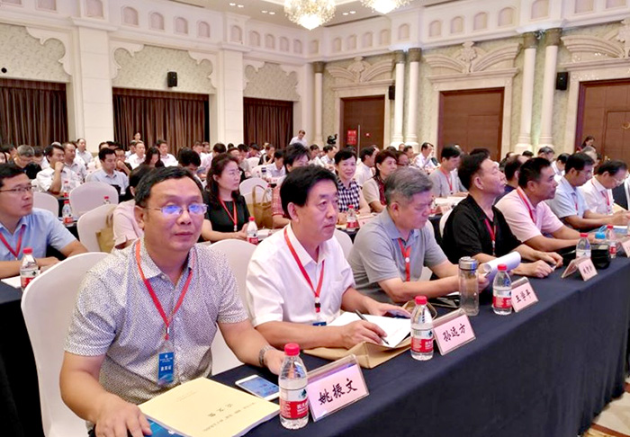 屏幕截图 2023-04-19 112329
