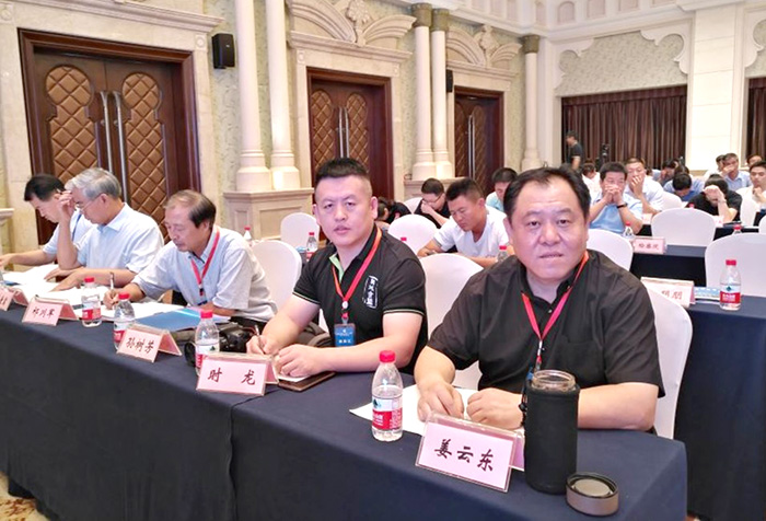 屏幕截图 2023-04-19 112407