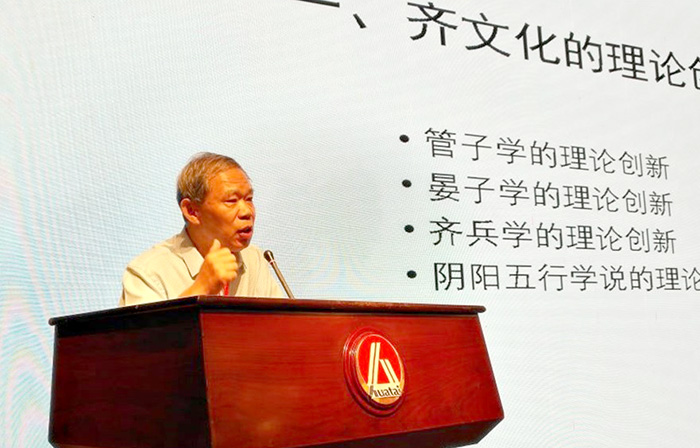 屏幕截图 2023-04-19 112455