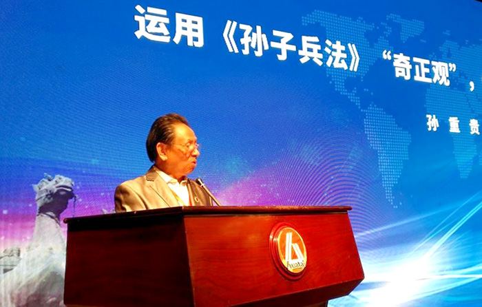 屏幕截图 2023-04-19 112514