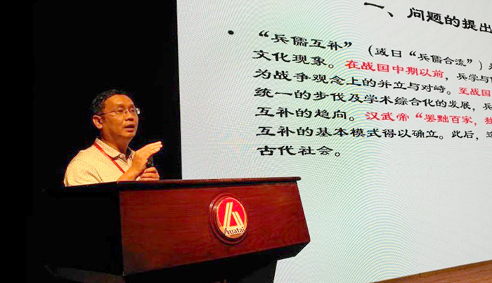屏幕截图 2023-04-19 112552