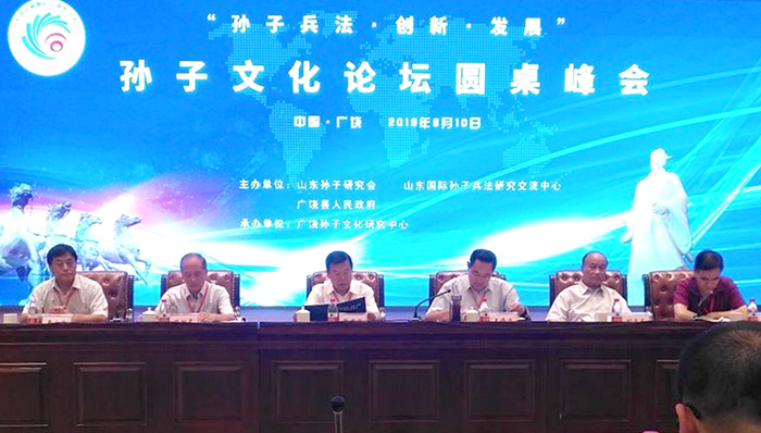屏幕截图 2023-04-19 112618