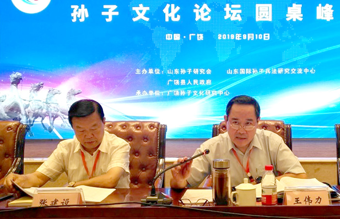 屏幕截图 2023-04-19 112643