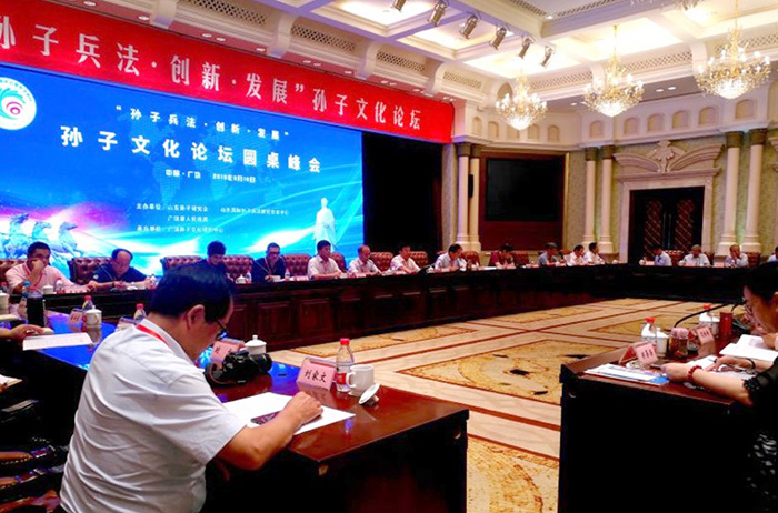 屏幕截图 2023-04-19 112706
