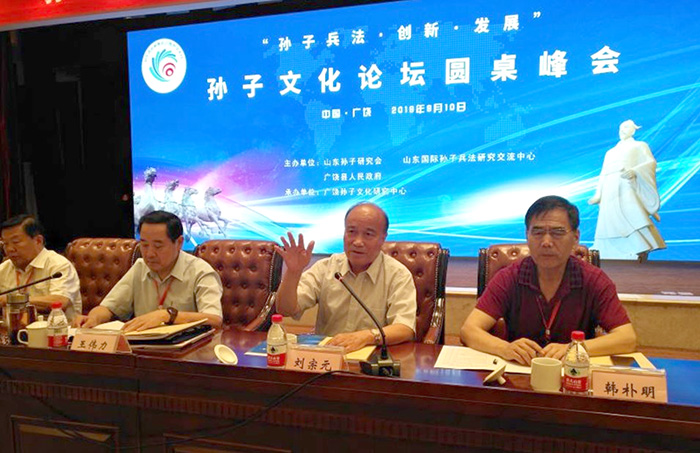 屏幕截图 2023-04-19 112754