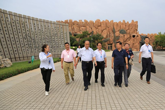 屏幕截图 2023-04-19 112839