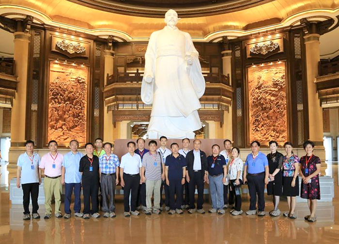 屏幕截图 2023-04-19 112923