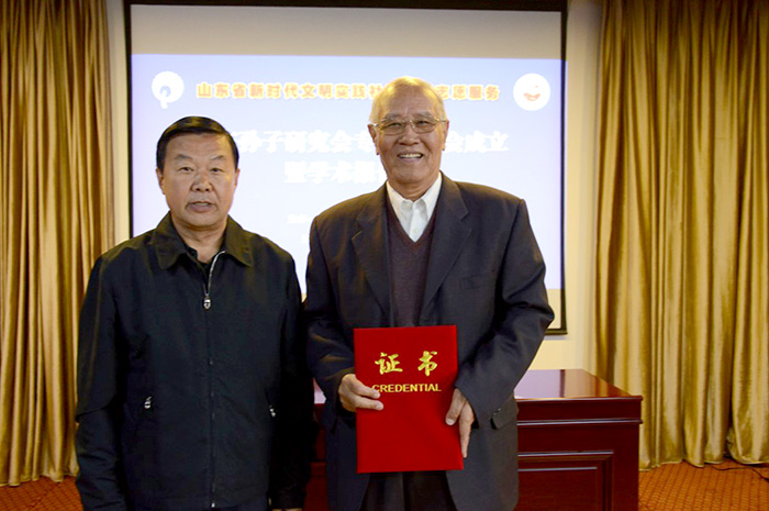 屏幕截图 2023-04-19 125325a