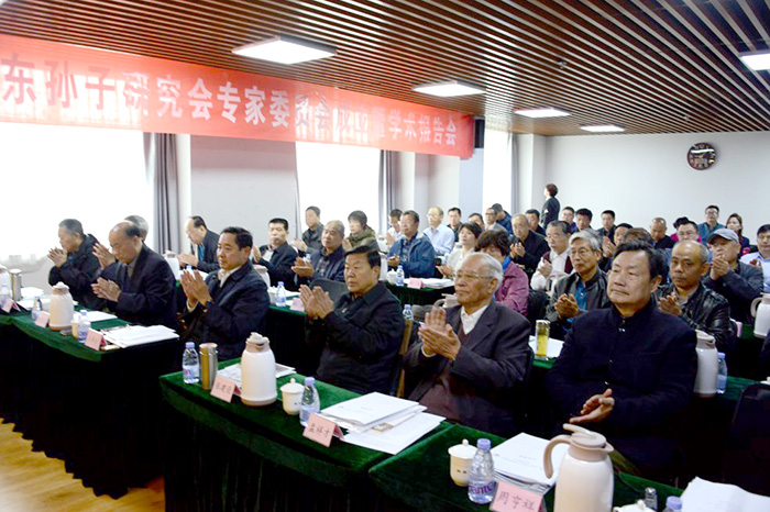 屏幕截图 2023-04-19 125736a