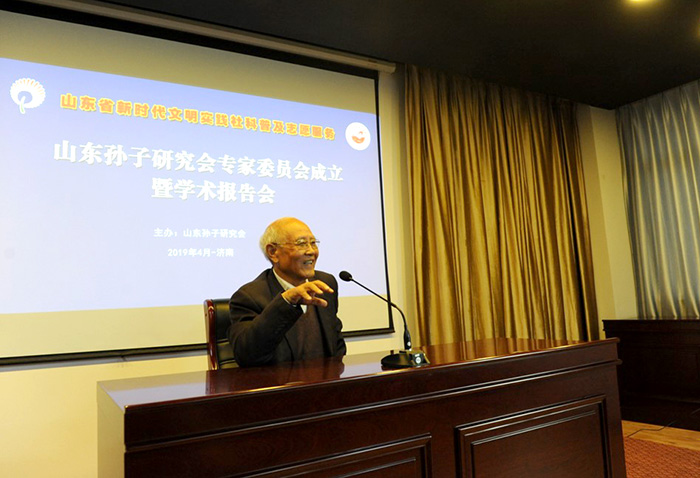 屏幕截图 2023-04-19 125821a