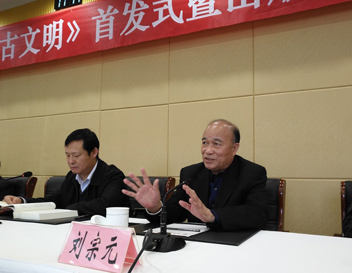 屏幕截图 2023-04-19 193102