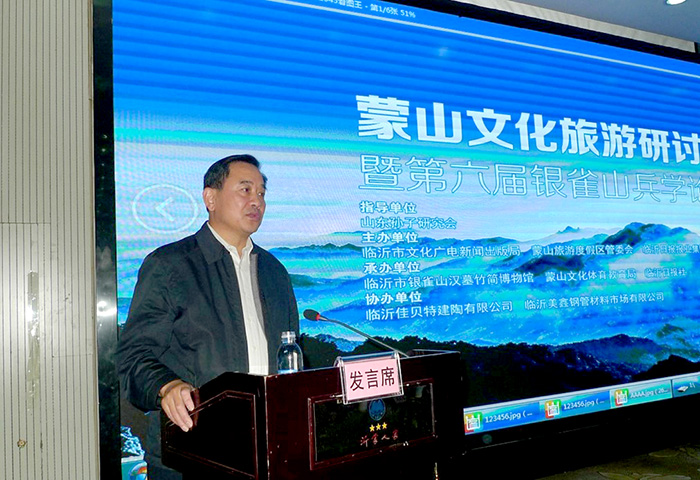 屏幕截图 2023-04-19 223728