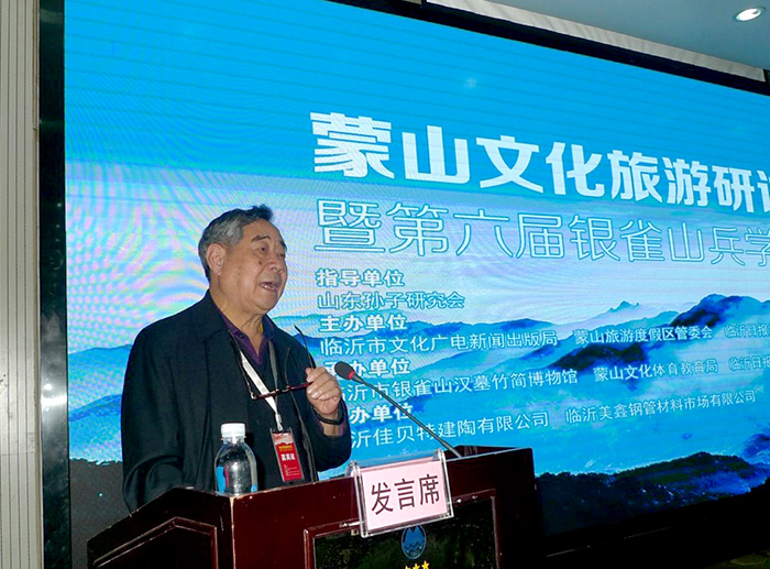 屏幕截图 2023-04-19 223850