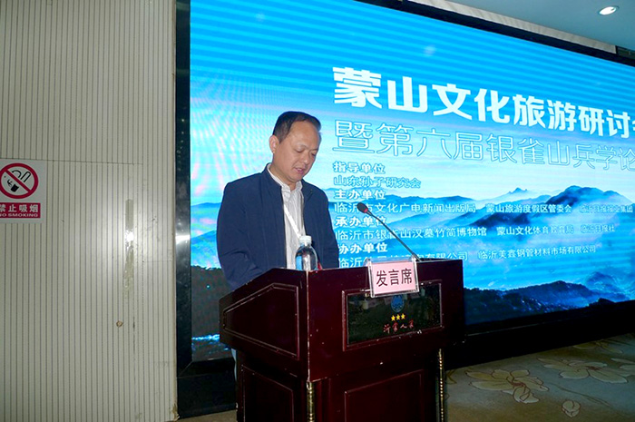 屏幕截图 2023-04-19 224129