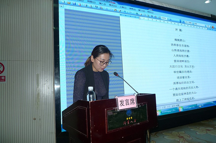 屏幕截图 2023-04-19 224222