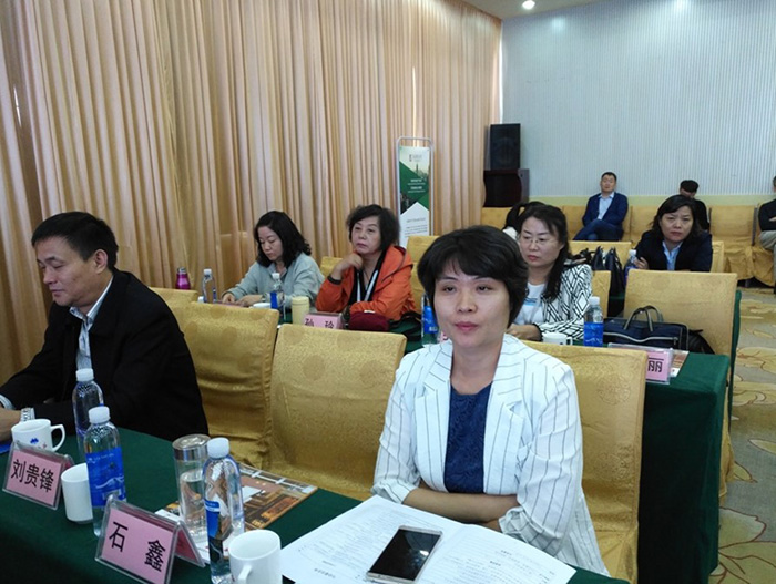 屏幕截图 2023-04-19 224325