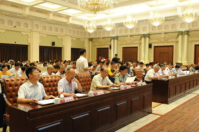 屏幕截图 2023-04-20 082753