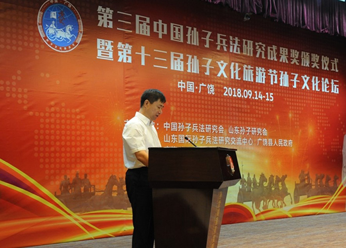 屏幕截图 2023-04-20 082813