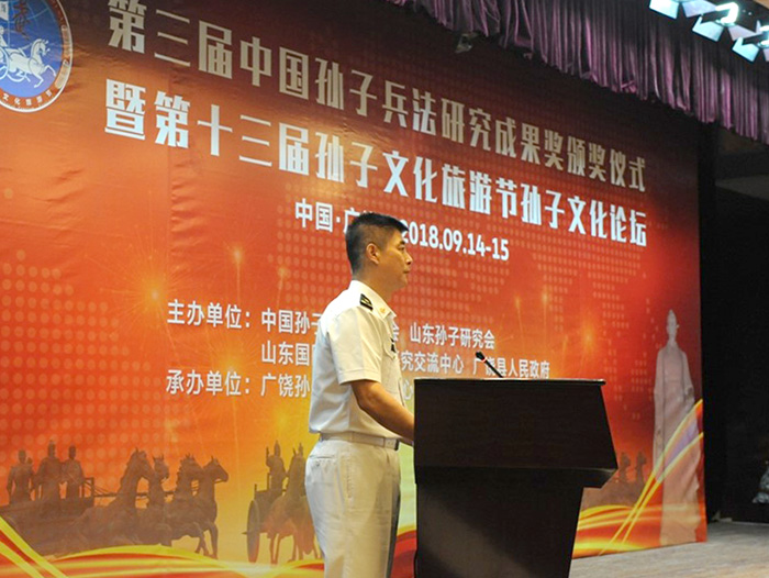 屏幕截图 2023-04-20 082833
