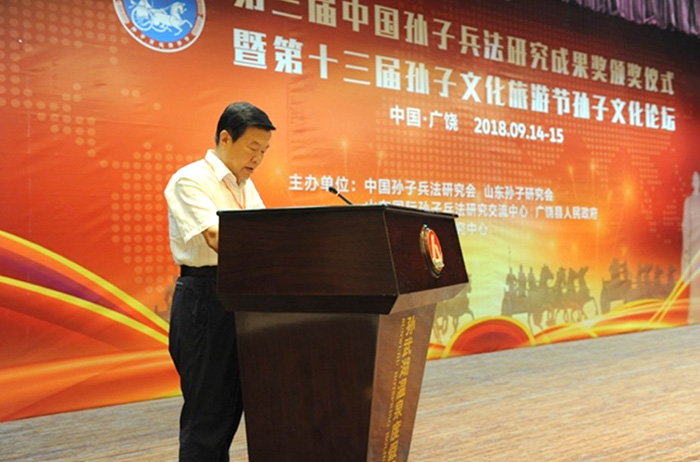 屏幕截图 2023-04-20 082858
