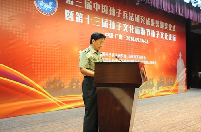 屏幕截图 2023-04-20 082918