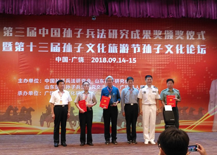 屏幕截图 2023-04-20 082940