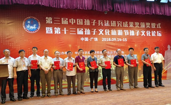 屏幕截图 2023-04-20 083032