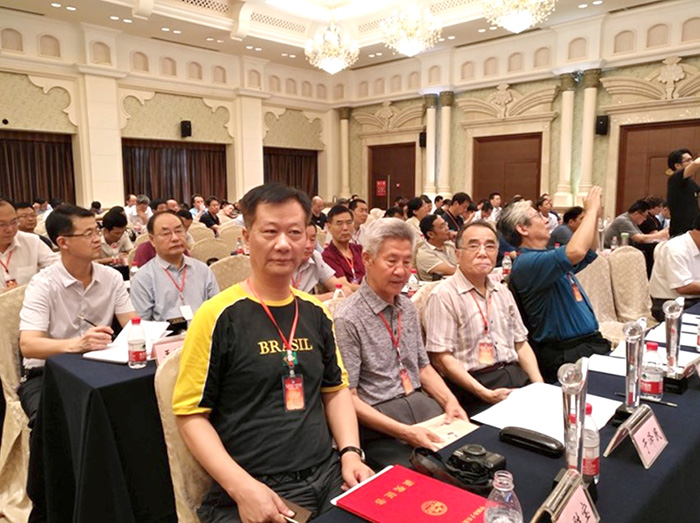 屏幕截图 2023-04-20 083055