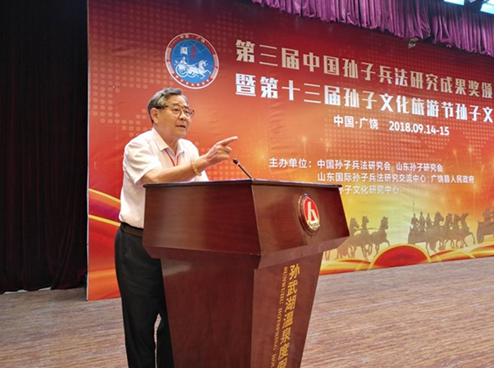 屏幕截图 2023-04-20 083852