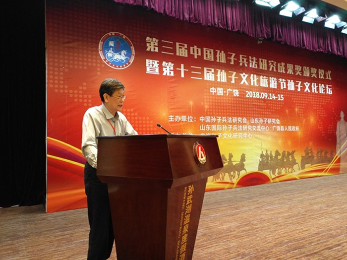 屏幕截图 2023-04-20 083913