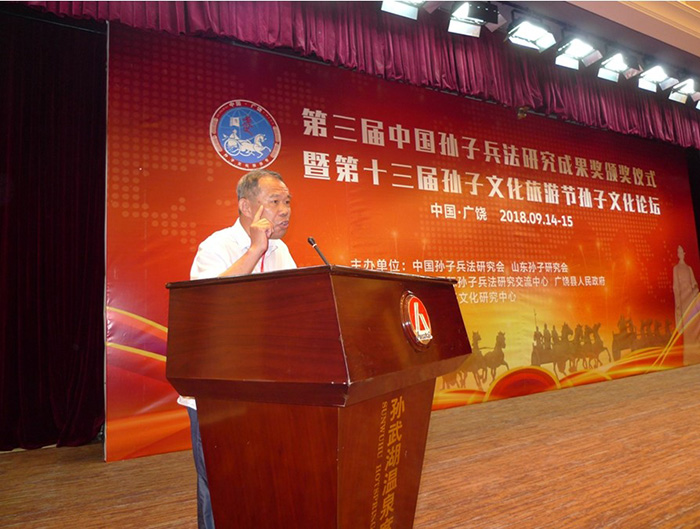 屏幕截图 2023-04-20 083941