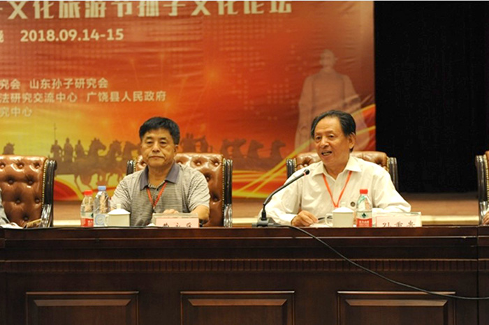 屏幕截图 2023-04-20 084258