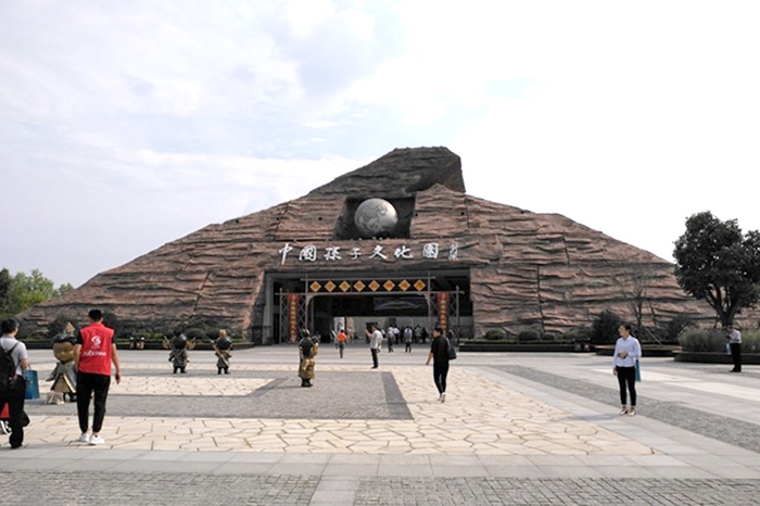 屏幕截图 2023-04-20 084356
