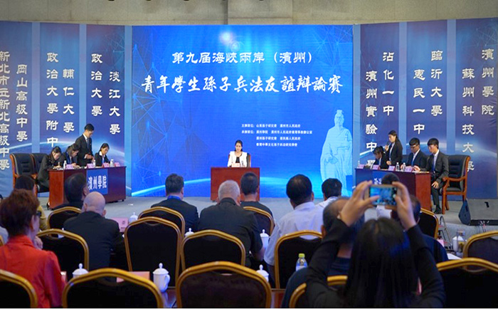 屏幕截图 2023-04-20 100814