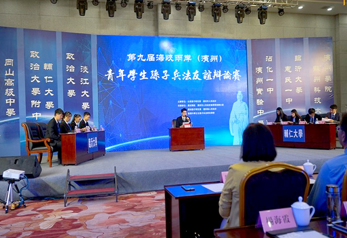 屏幕截图 2023-04-20 092723